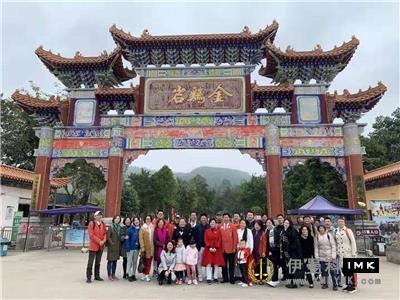 Charity Collection Service Team: held the sixth regular meeting of 2018-2019 news 图2张